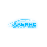 Детейлинг студия Альянс