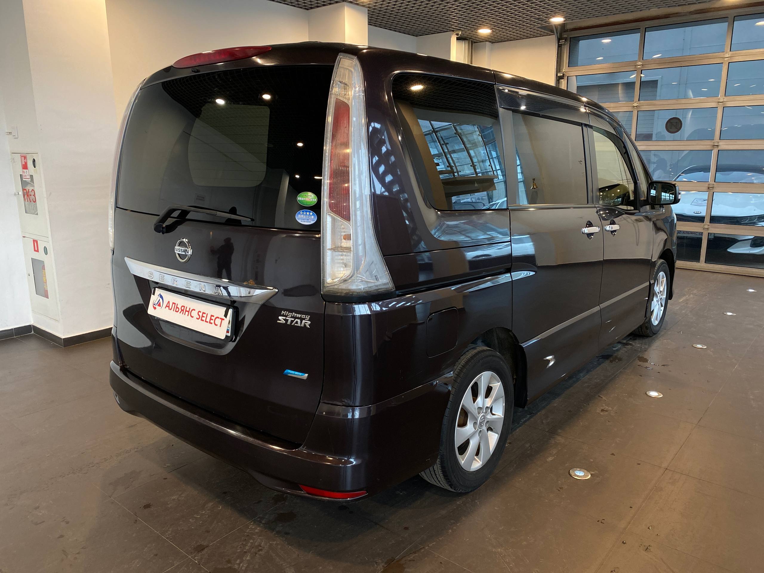 NISSAN SERENA