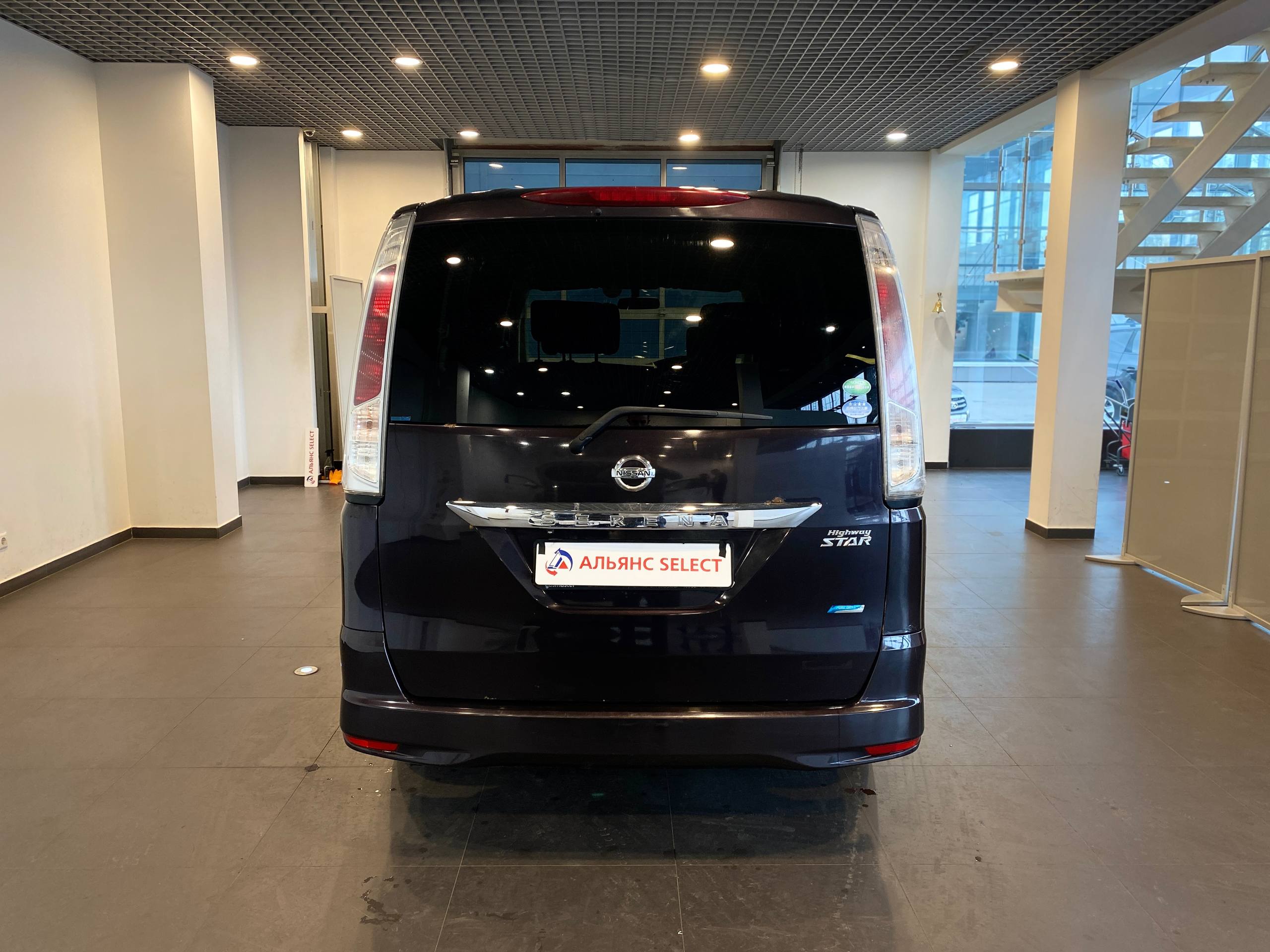NISSAN SERENA