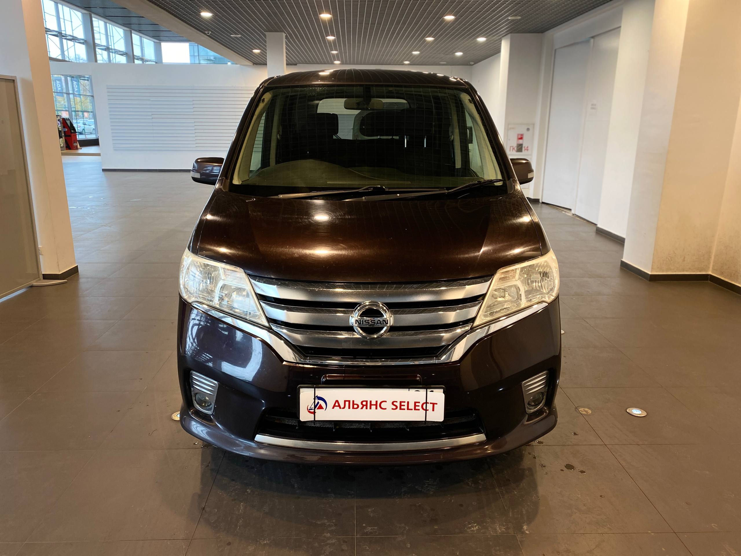 NISSAN SERENA