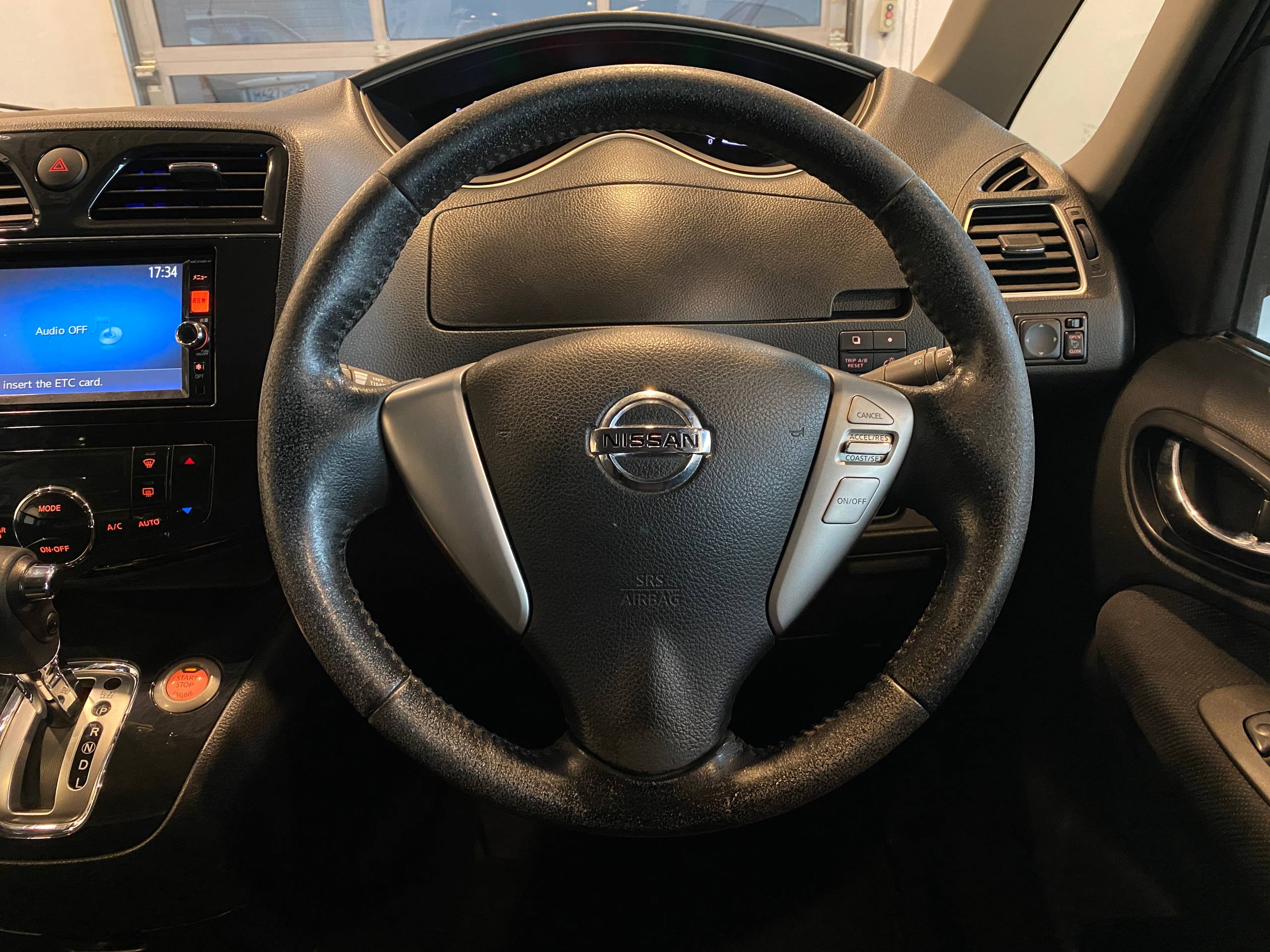 NISSAN SERENA