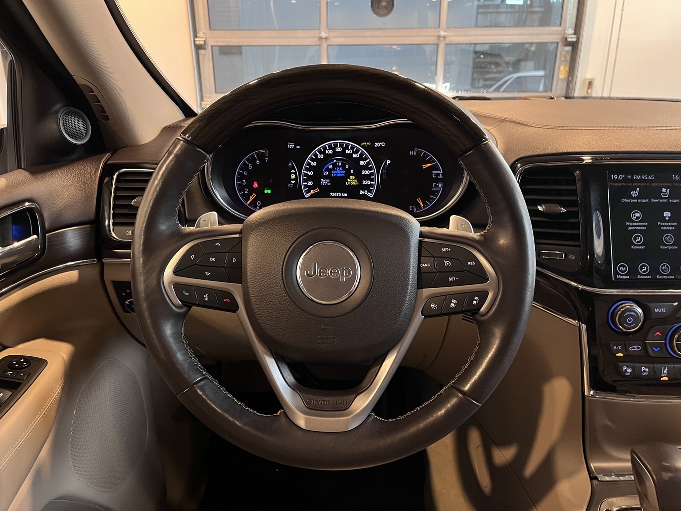 JEEP GRAND CHEROKEE