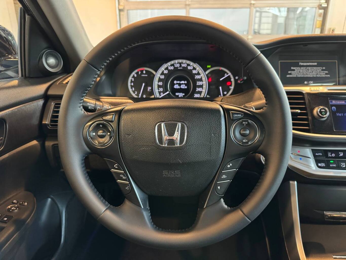 HONDA ACCORD