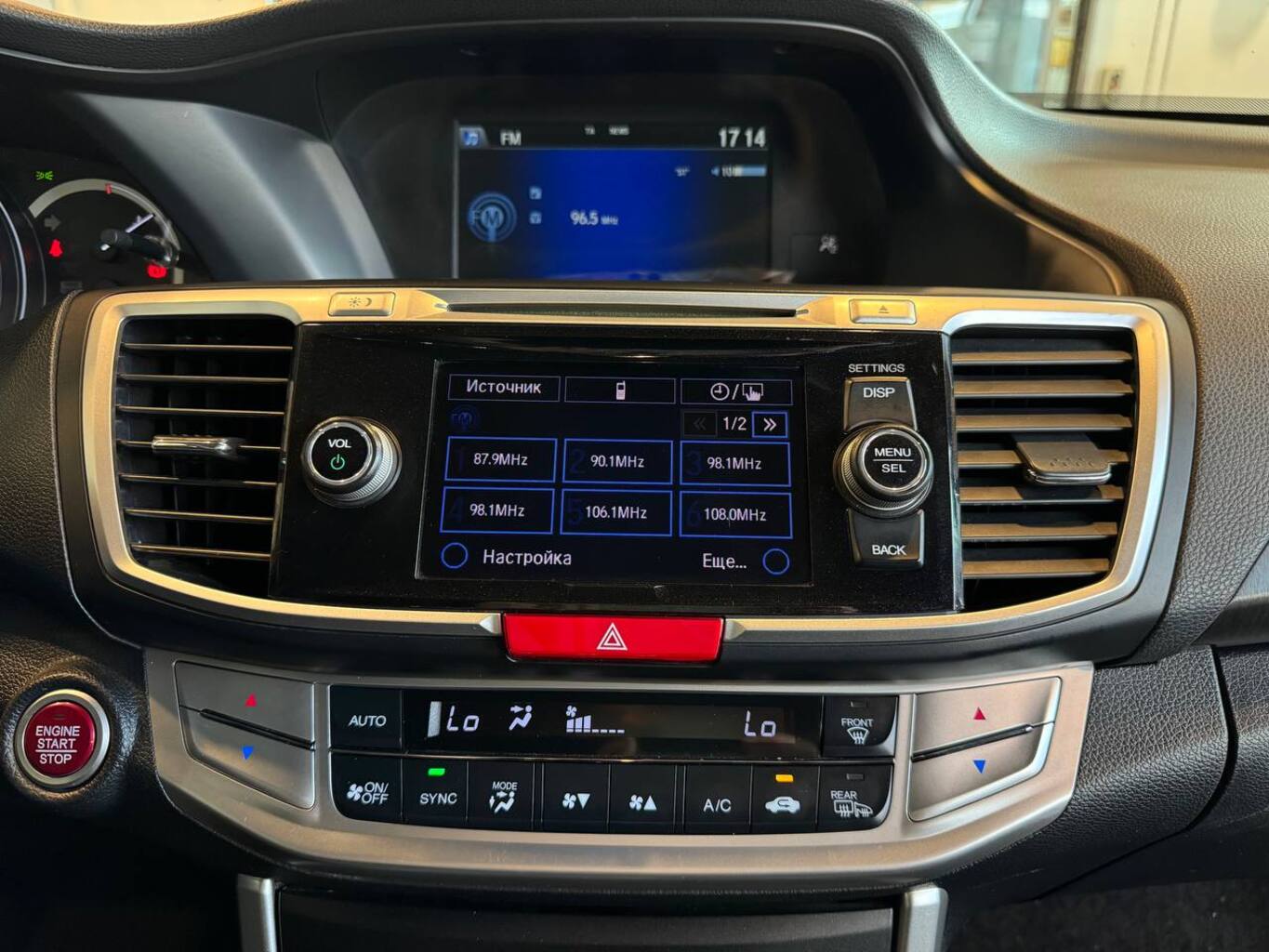 HONDA ACCORD