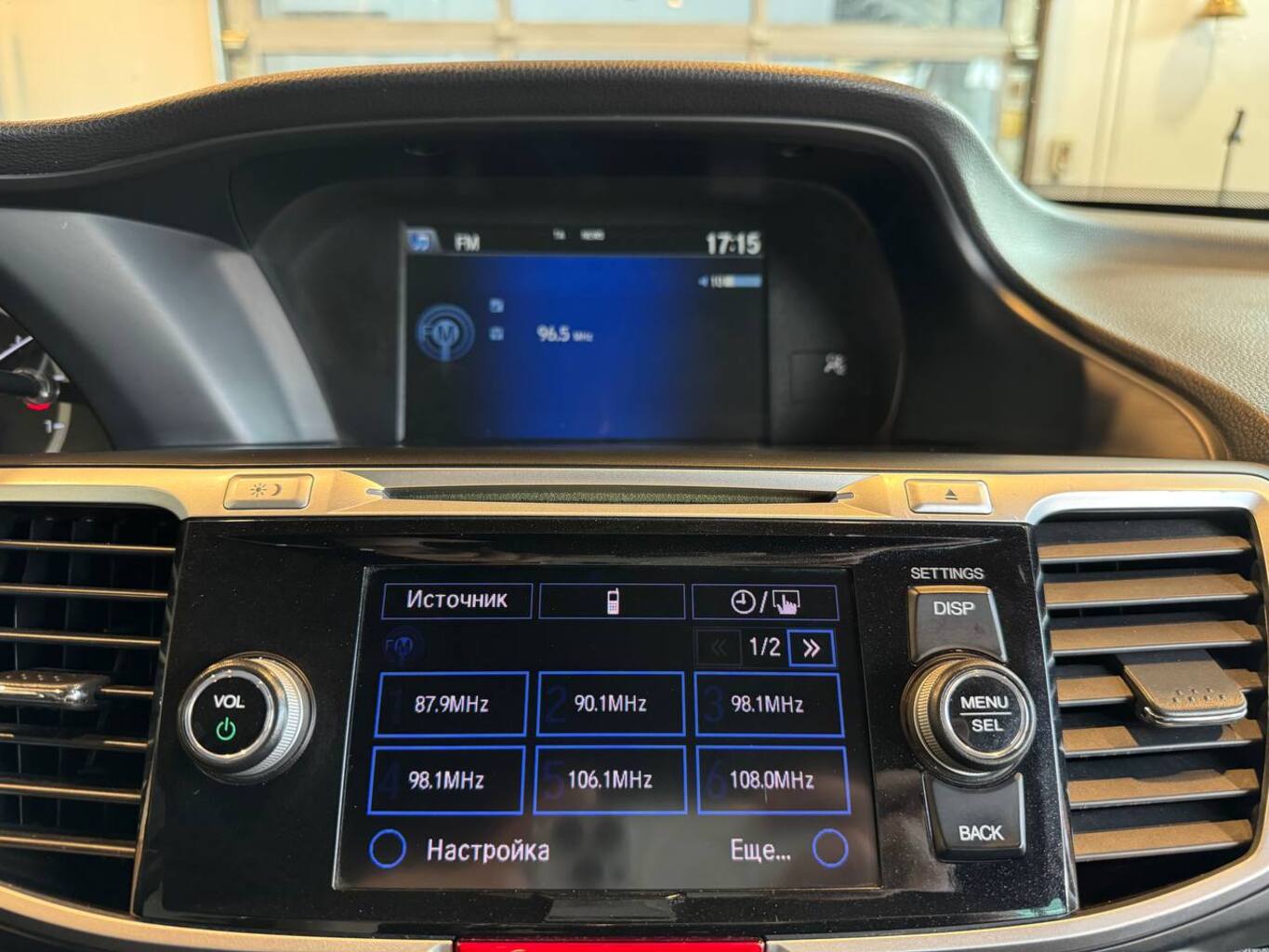 HONDA ACCORD