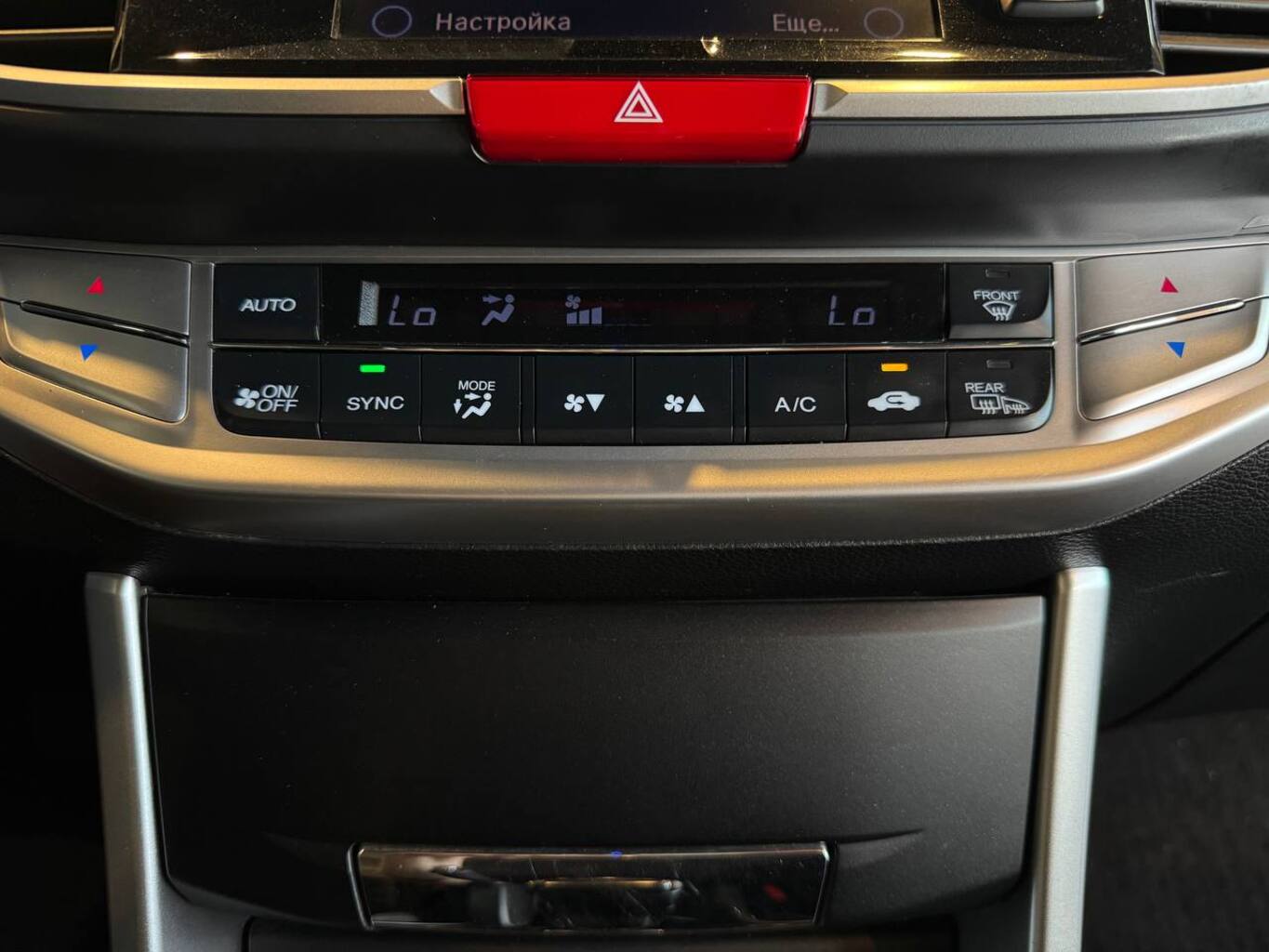 HONDA ACCORD