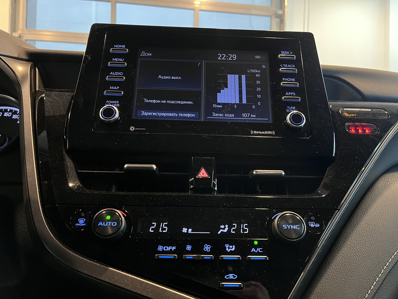 TOYOTA CAMRY