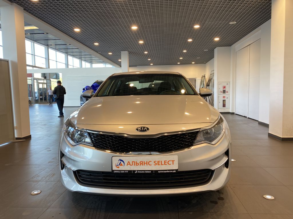 KIA OPTIMA