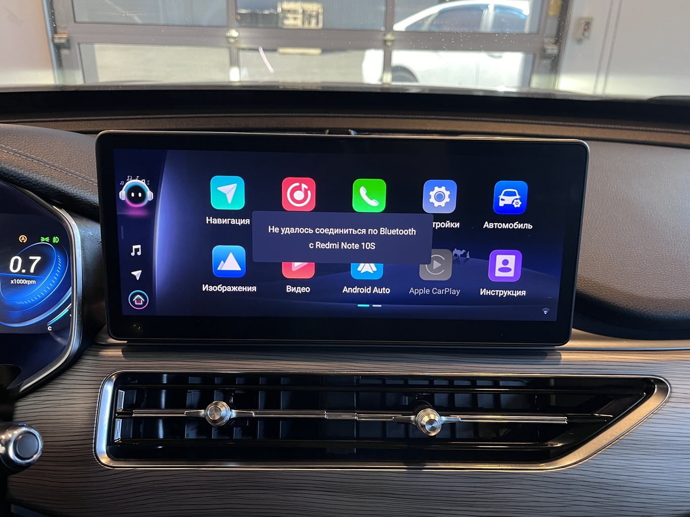 XCITE X-CROSS 8