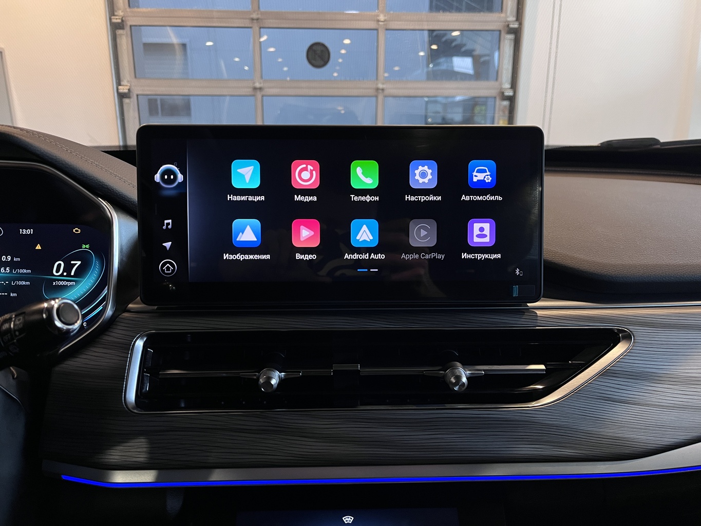 XCITE X-CROSS 8