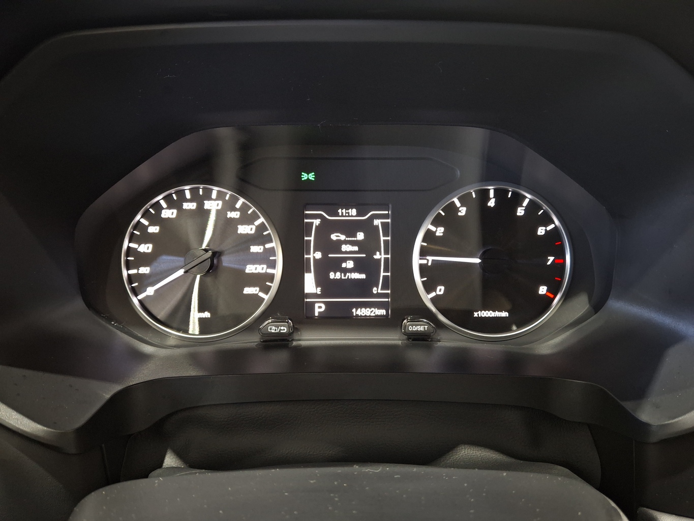 CHERY TIGGO 4 PRO