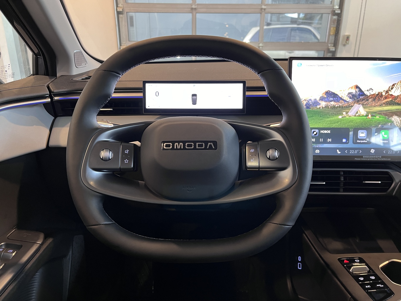 OMODA C5