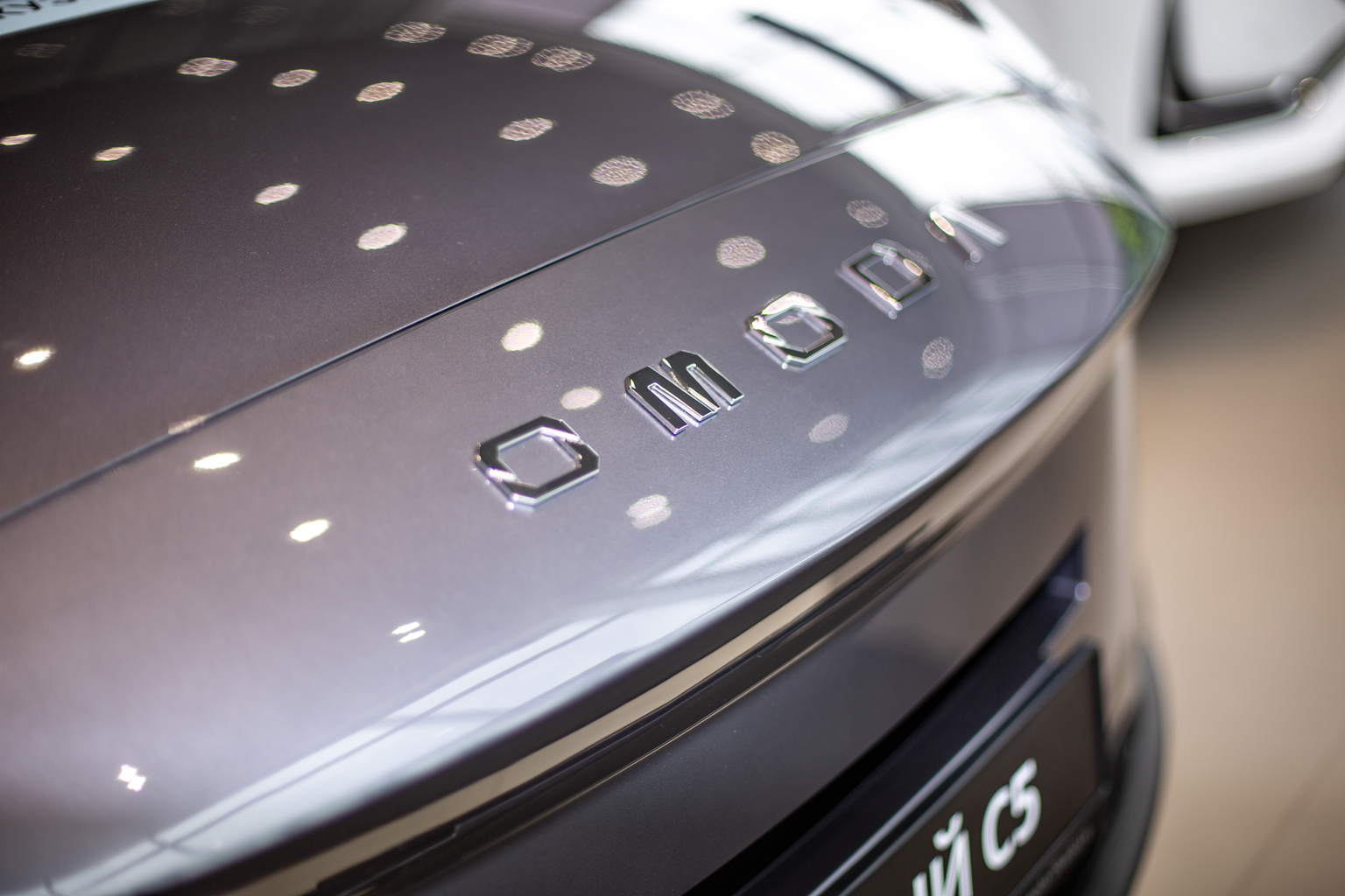 OMODA C5