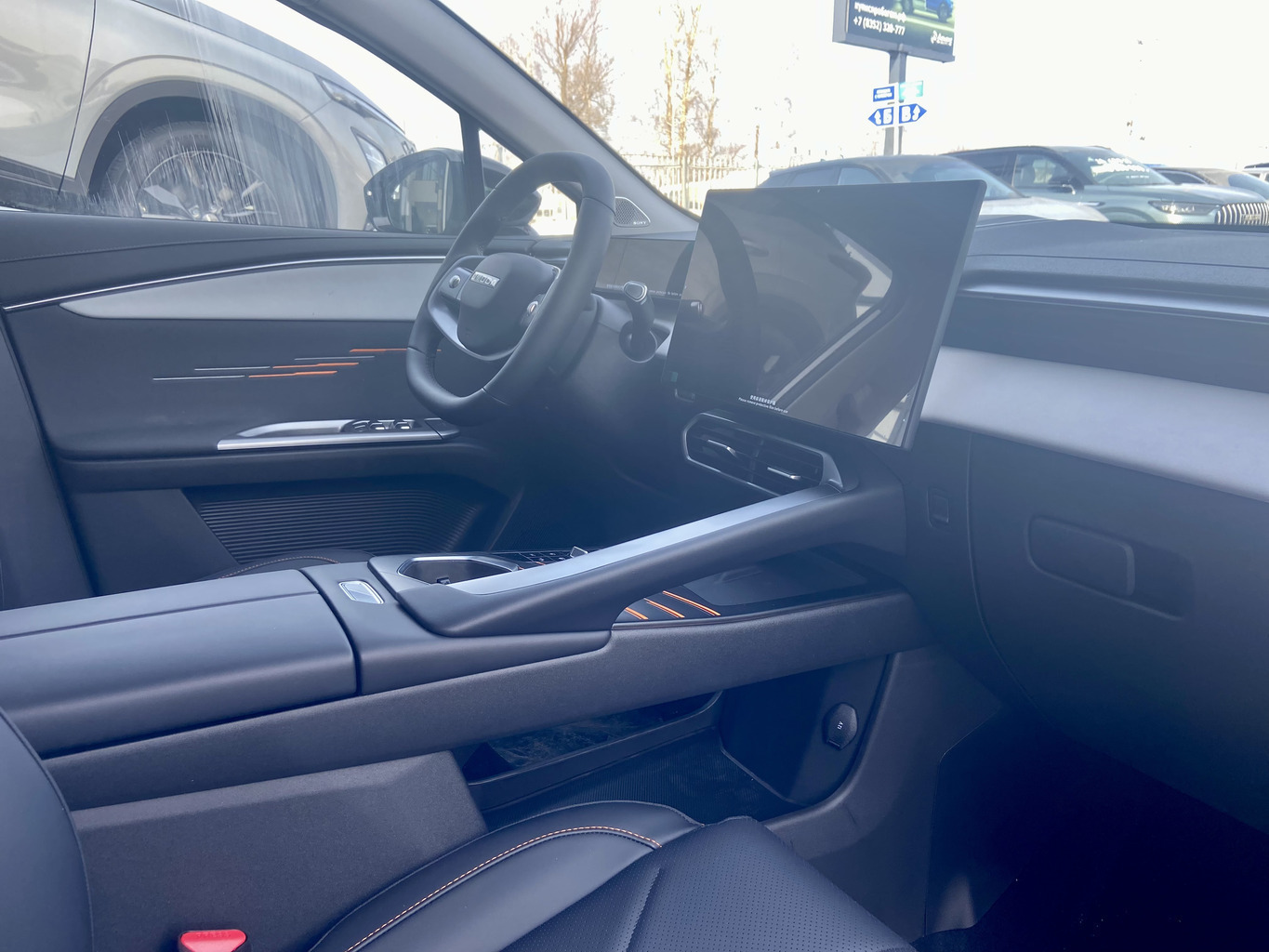 OMODA C5