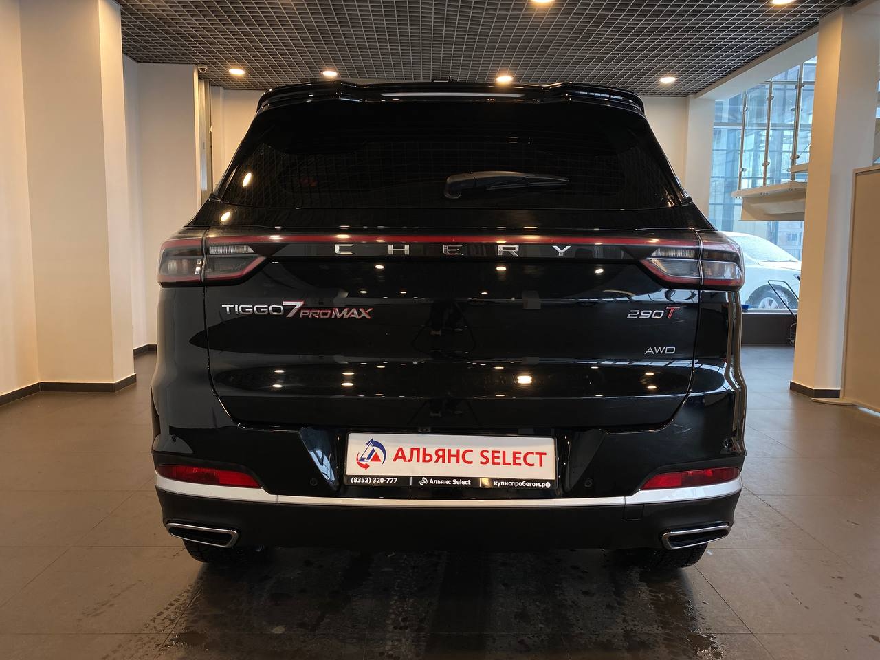 CHERY TIGGO 7 PRO