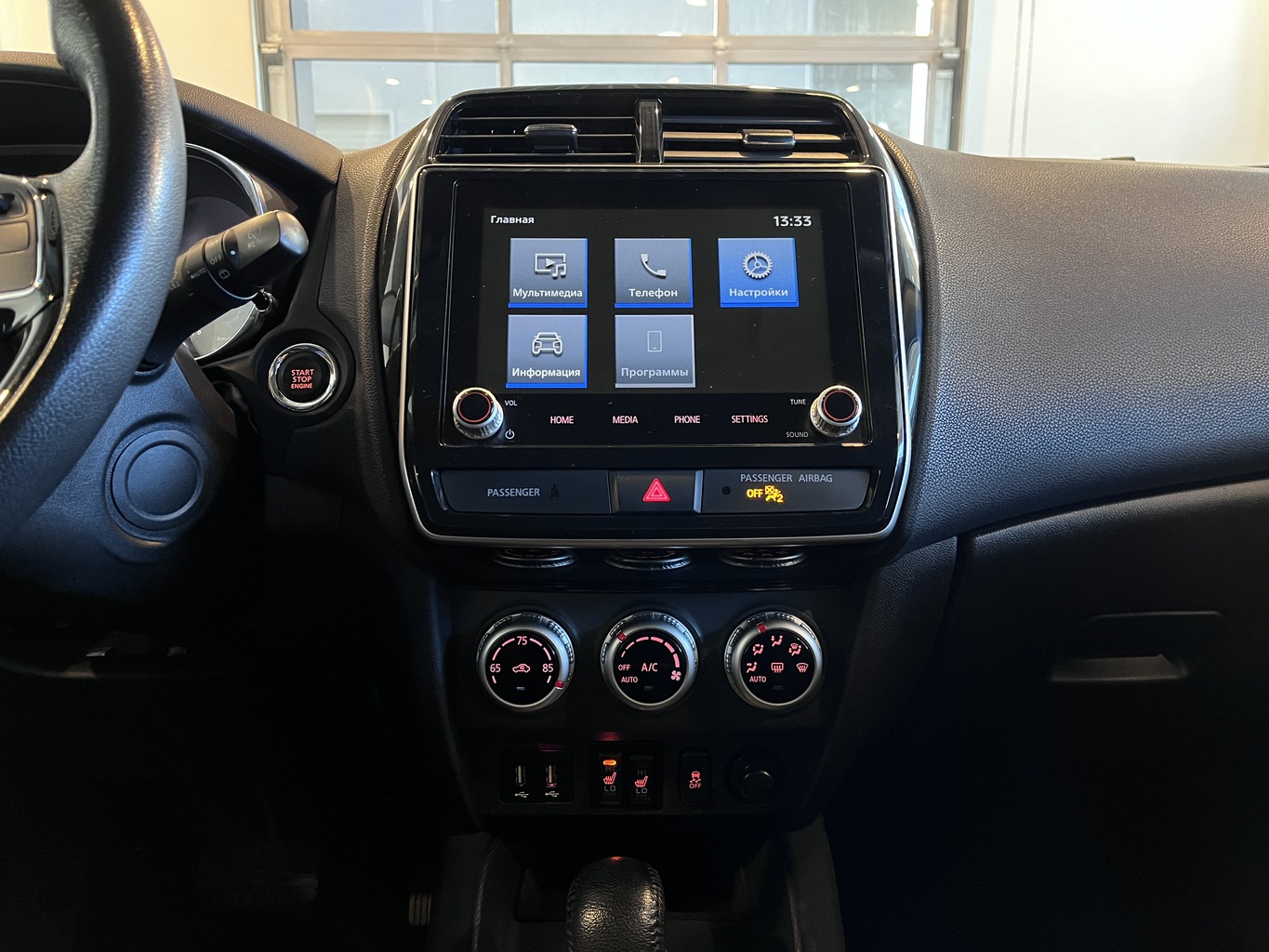MITSUBISHI ASX