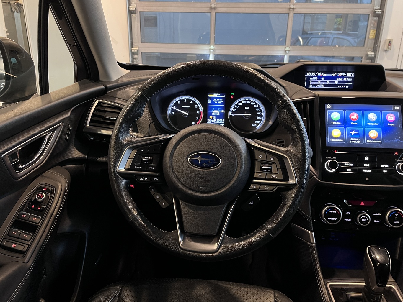 SUBARU FORESTER