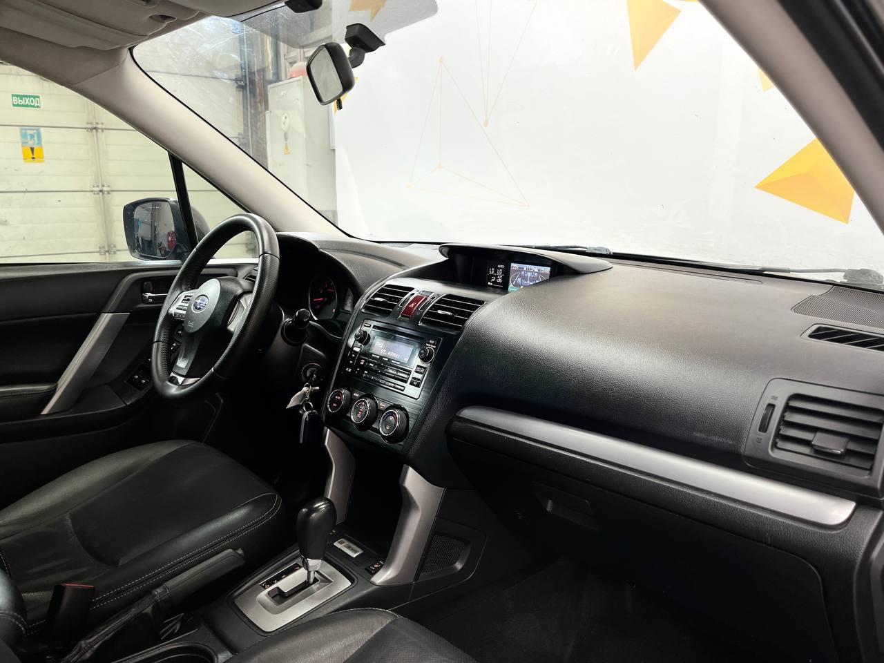 SUBARU FORESTER
