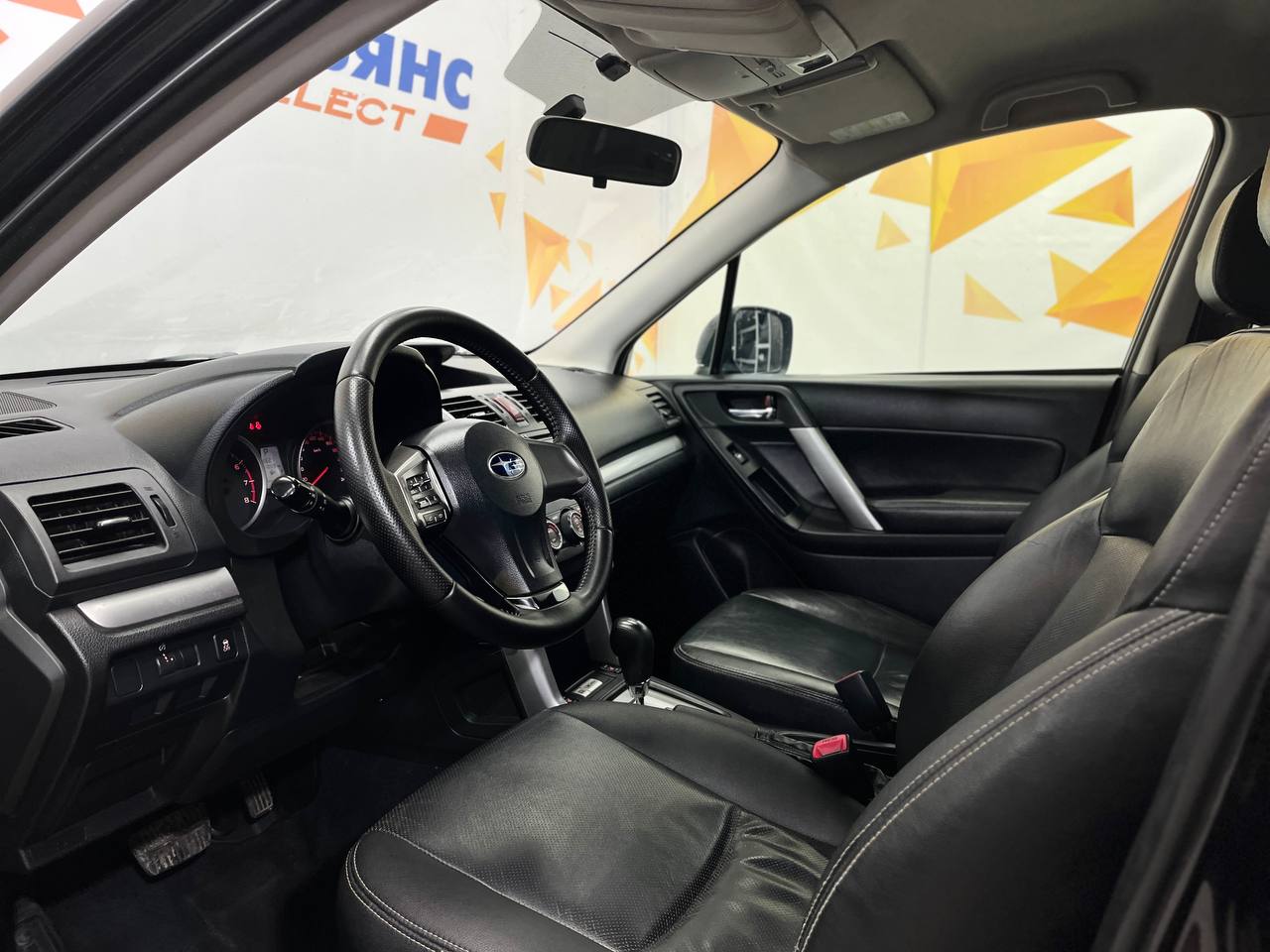 SUBARU FORESTER
