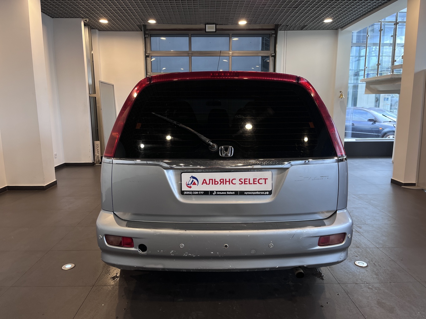HONDA STREAM