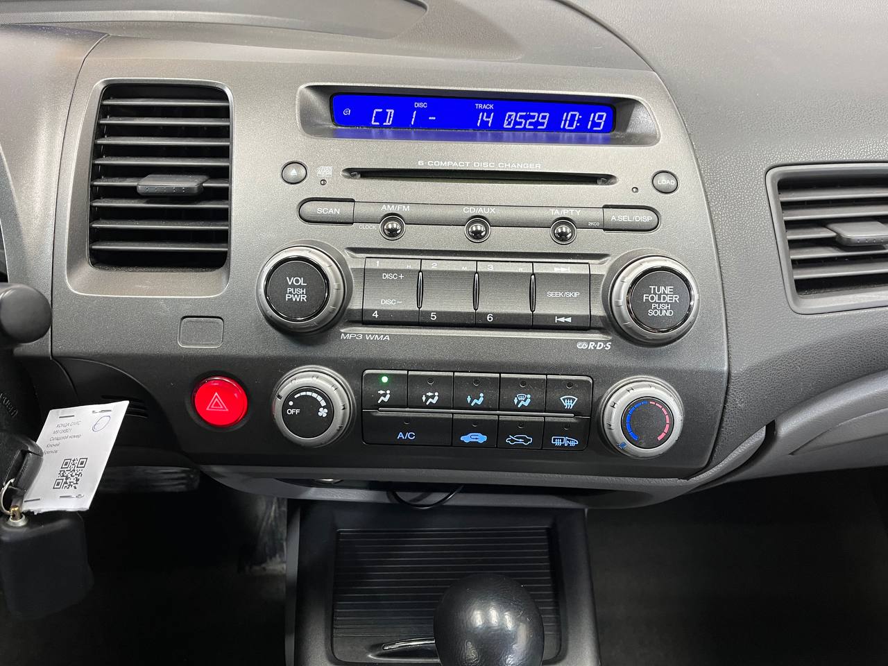 HONDA CIVIK