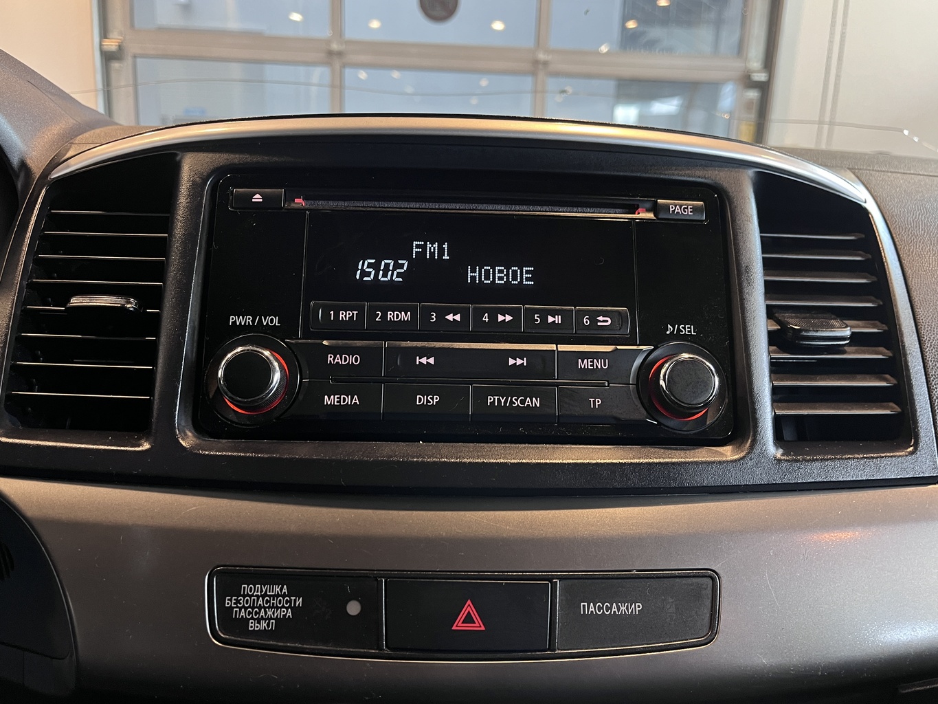 MITSUBISHI LANCER