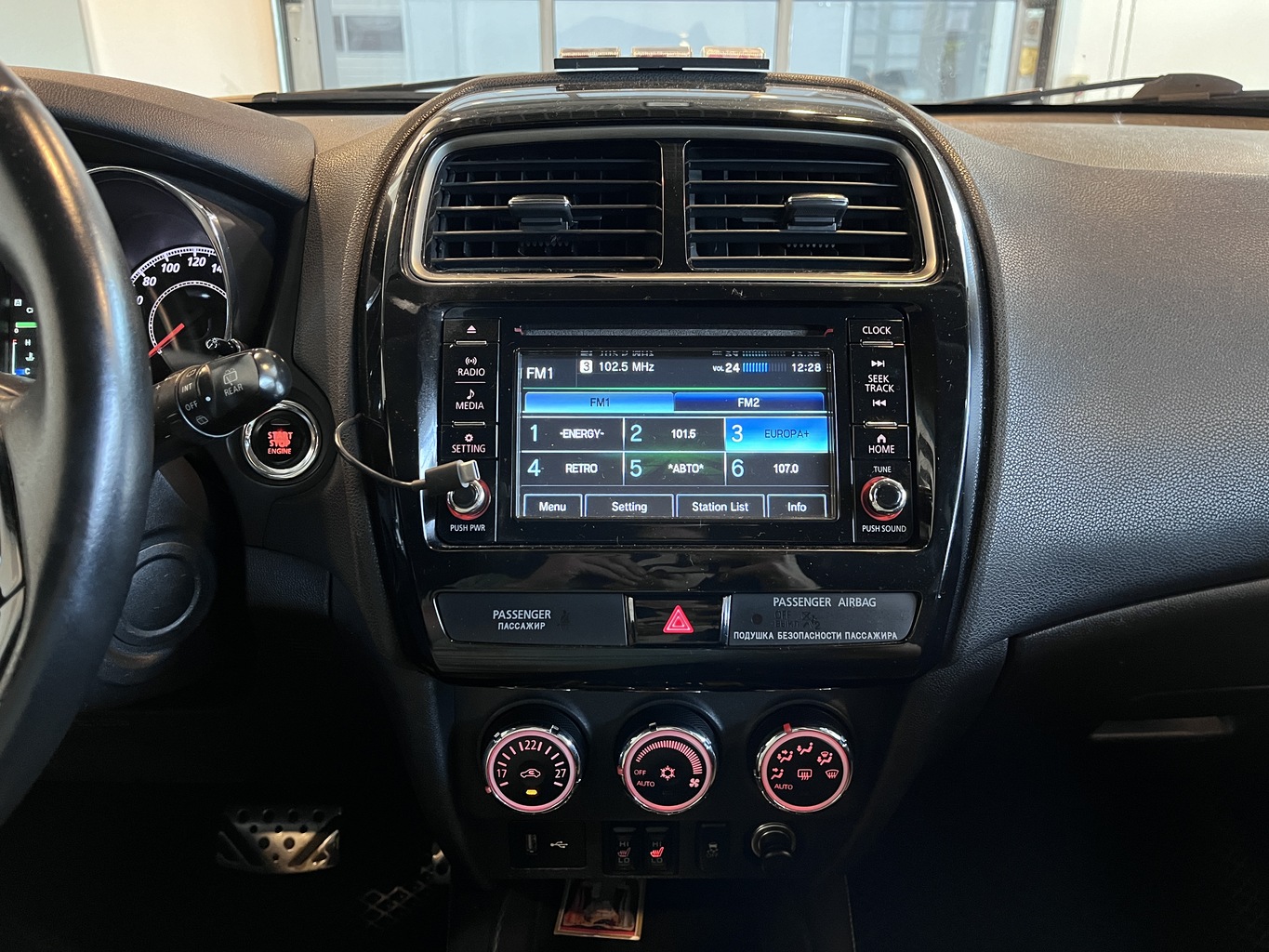 MITSUBISHI ASX