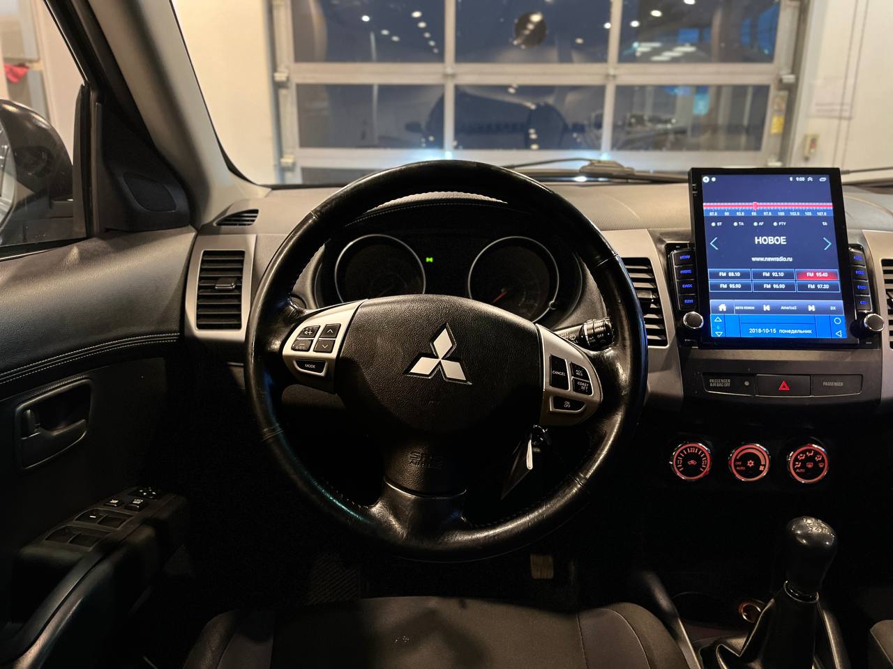 MITSUBISHI OUTLANDER