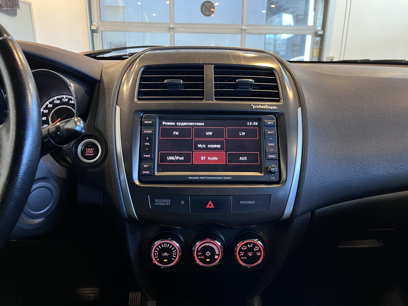 MITSUBISHI ASX