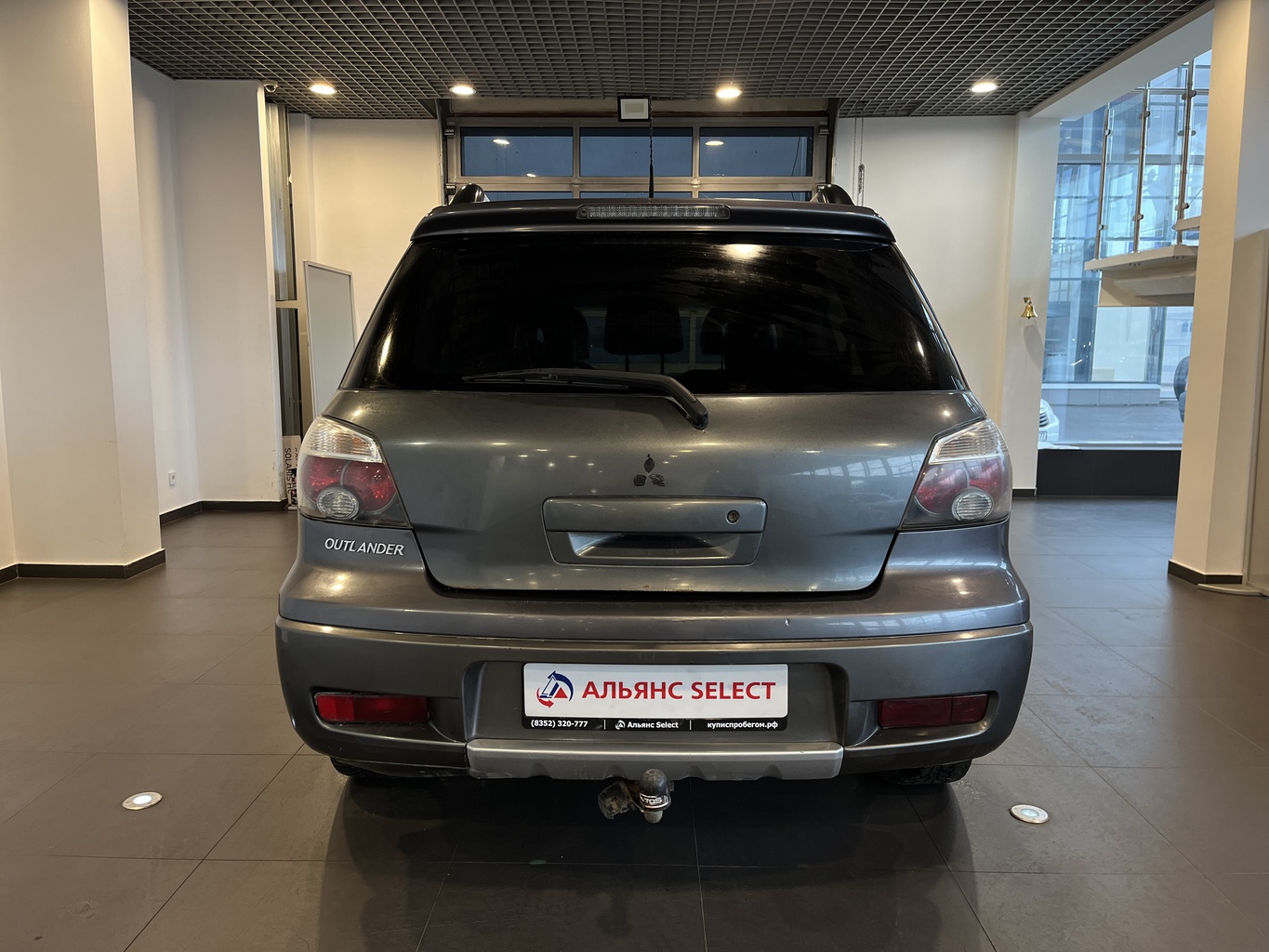 MITSUBISHI OUTLANDER