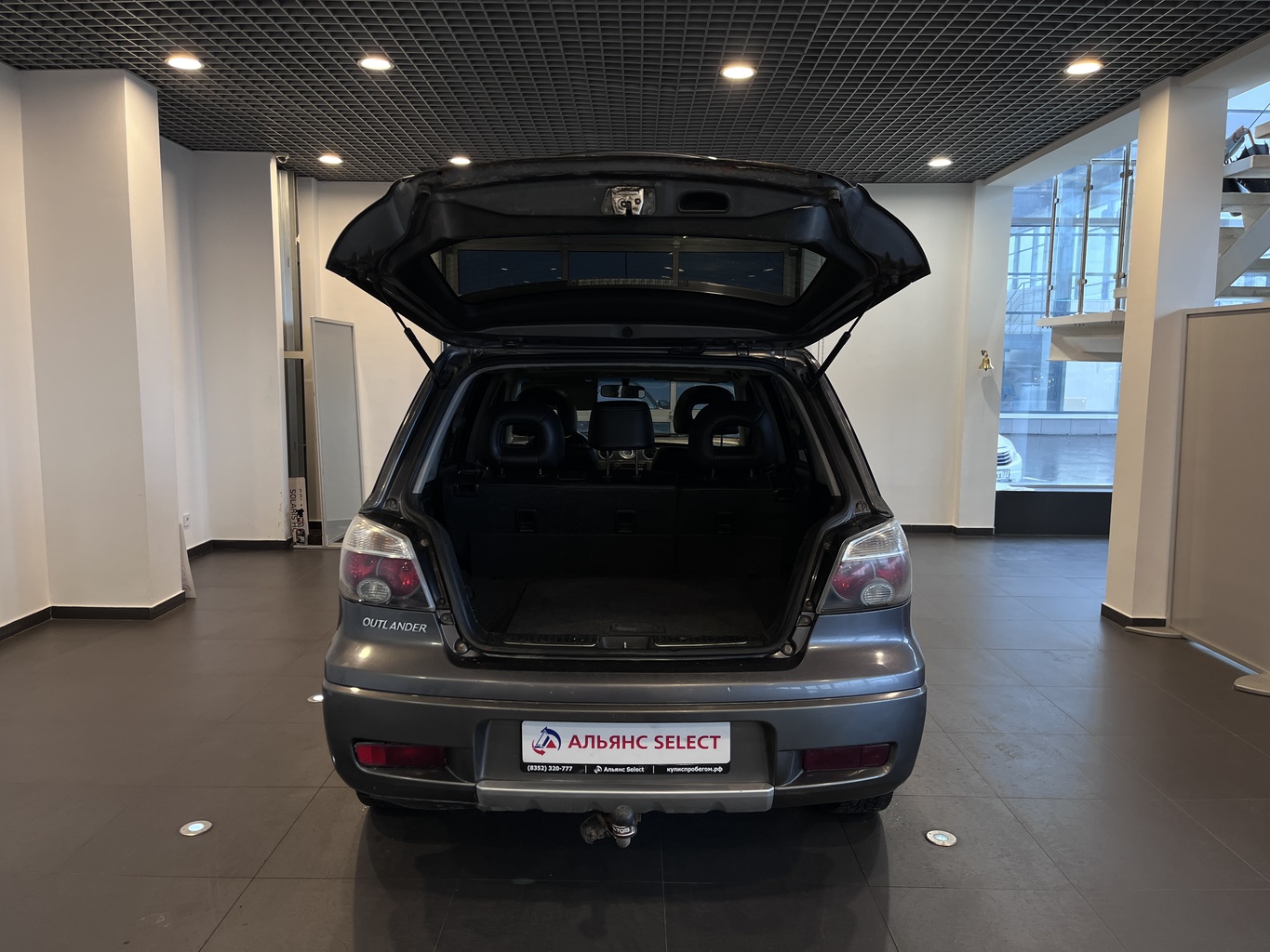 MITSUBISHI OUTLANDER