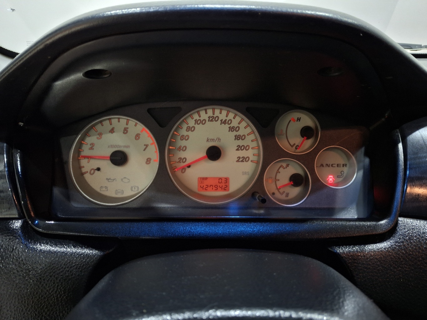 MITSUBISHI LANCER
