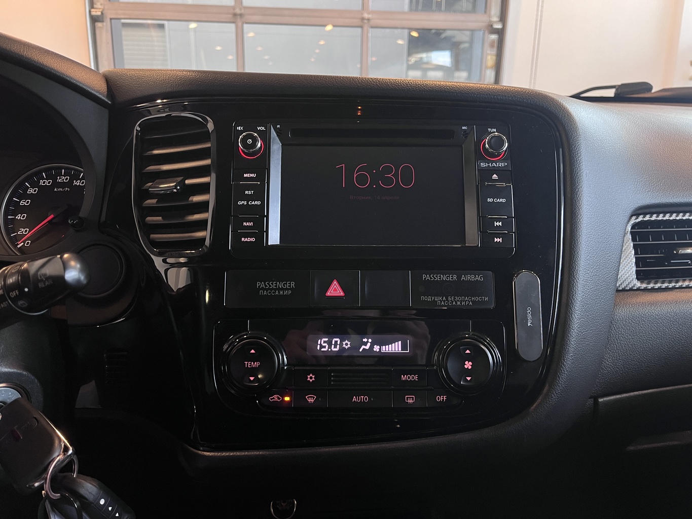 MITSUBISHI OUTLANDER