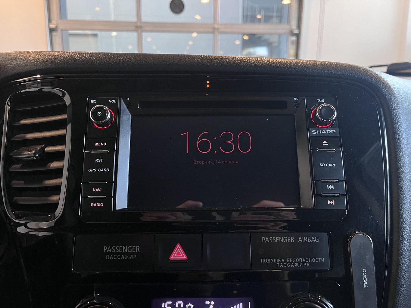 MITSUBISHI OUTLANDER