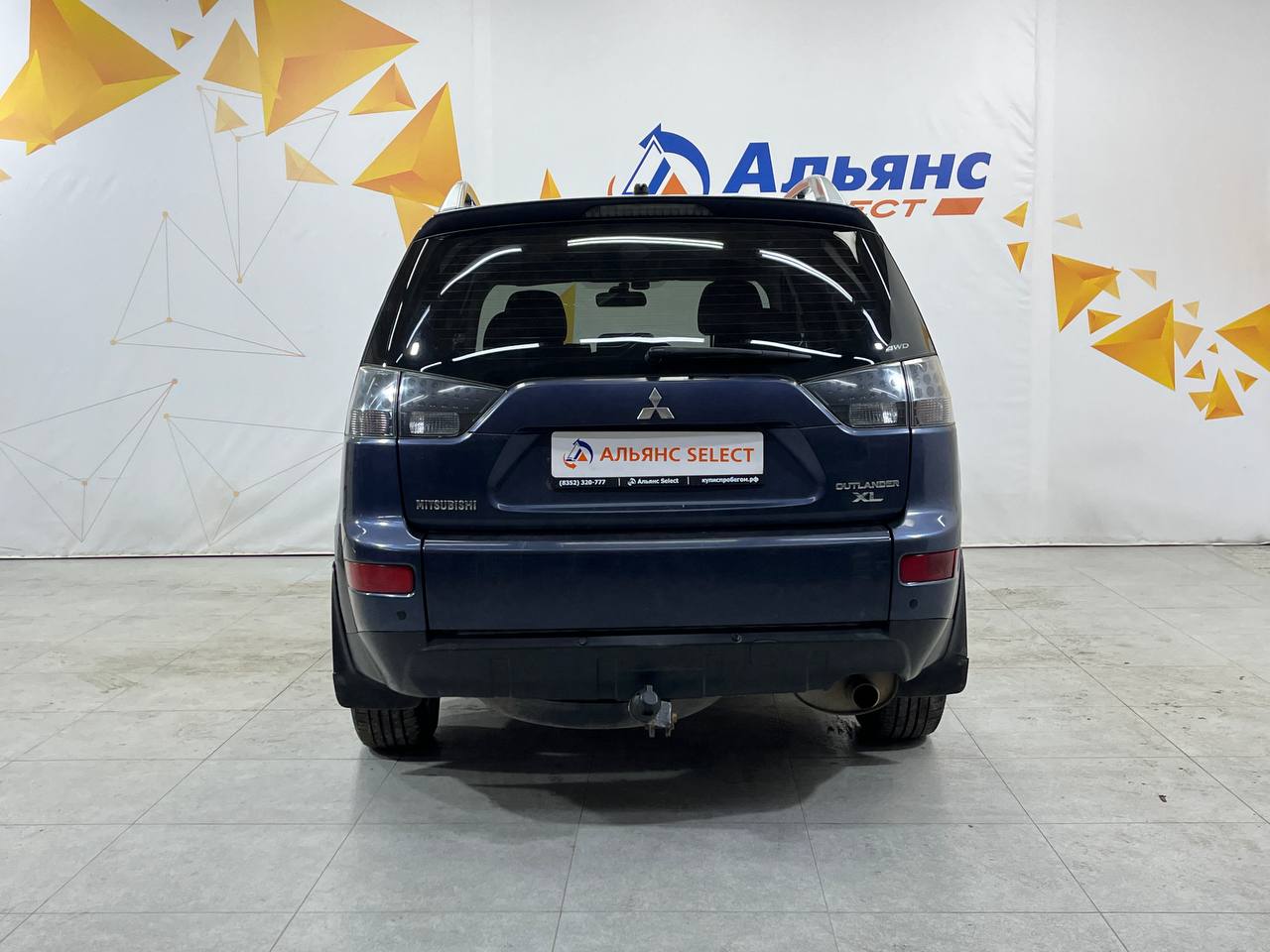 MITSUBISHI OUTLANDER