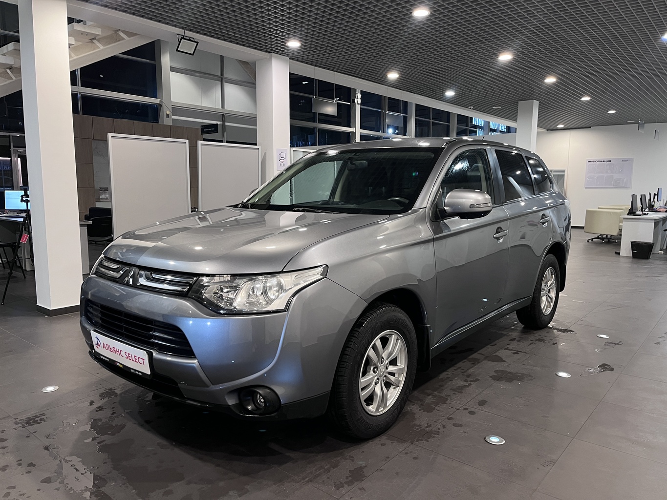 MITSUBISHI OUTLANDER