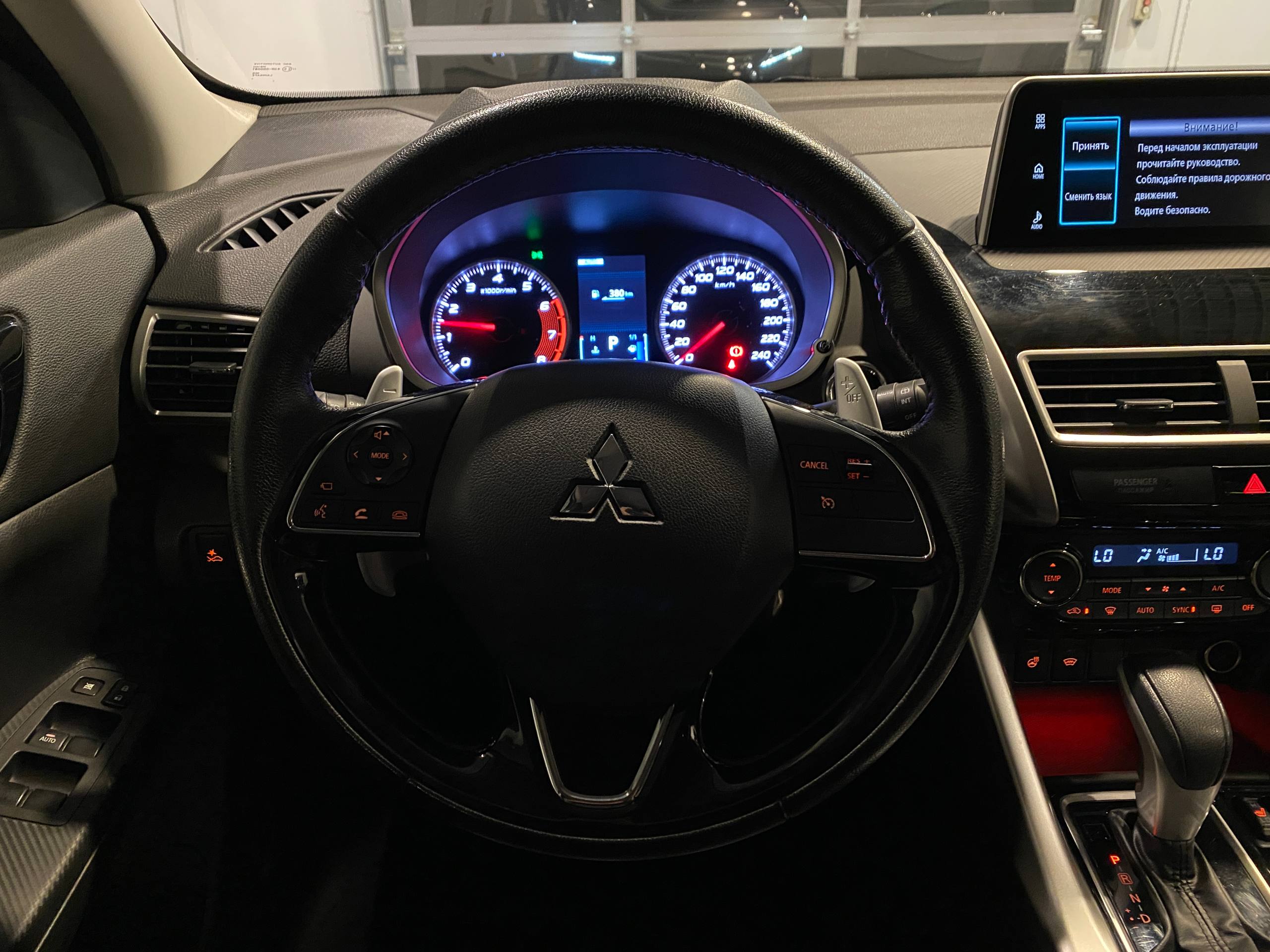 MITSUBISHI ECLIPSE CROSS