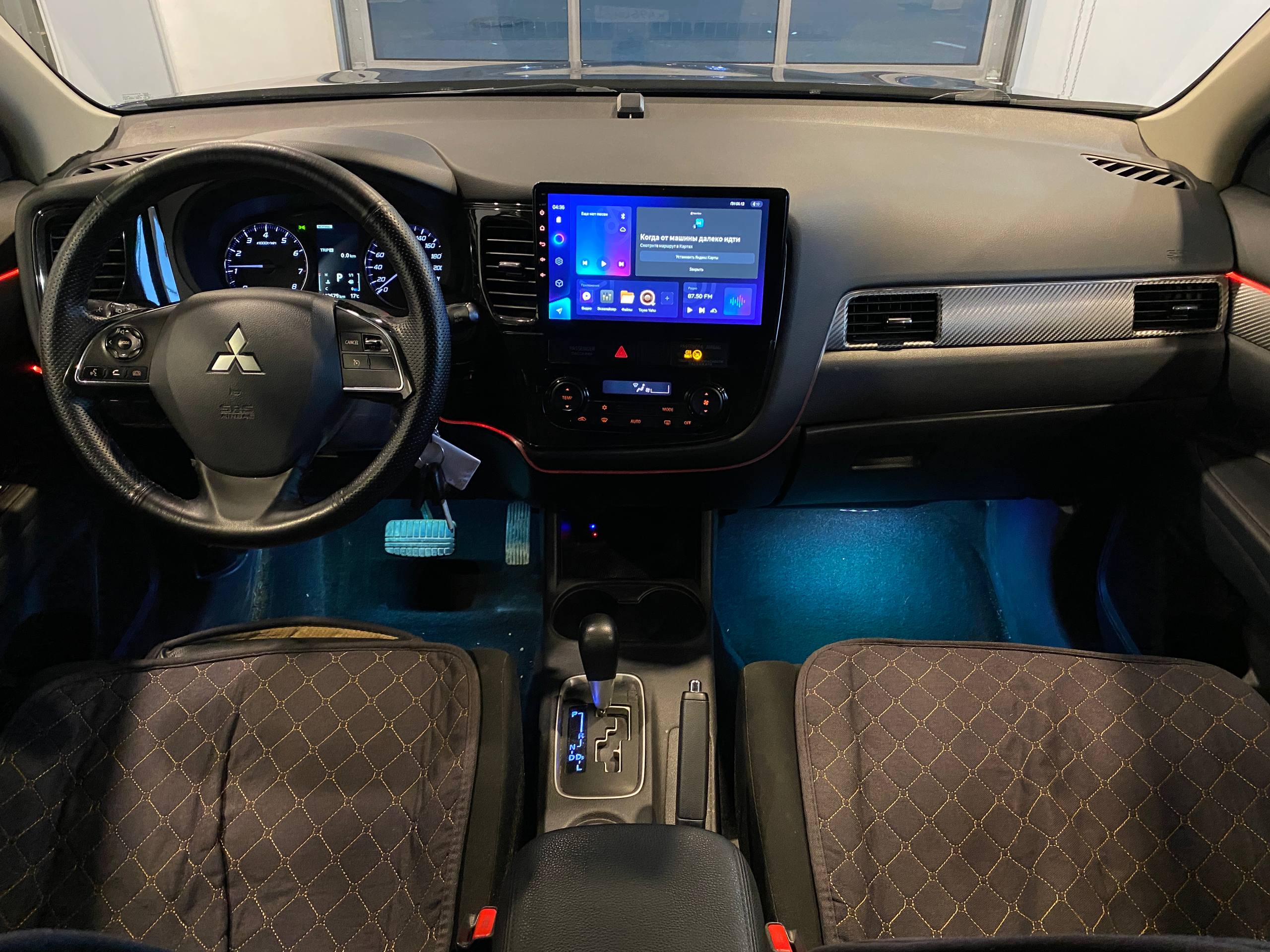 MITSUBISHI OUTLANDER