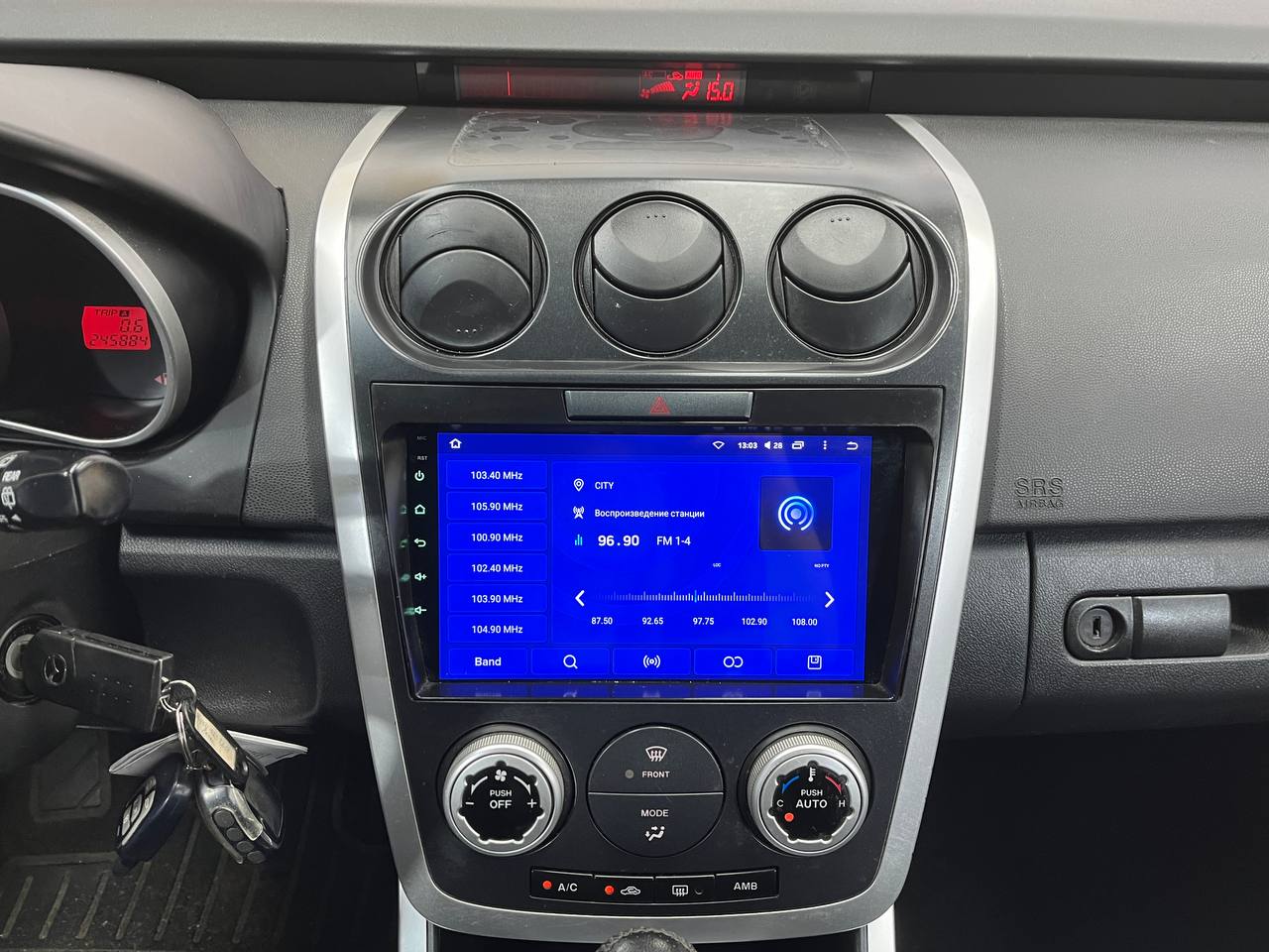 MAZDA CX-7