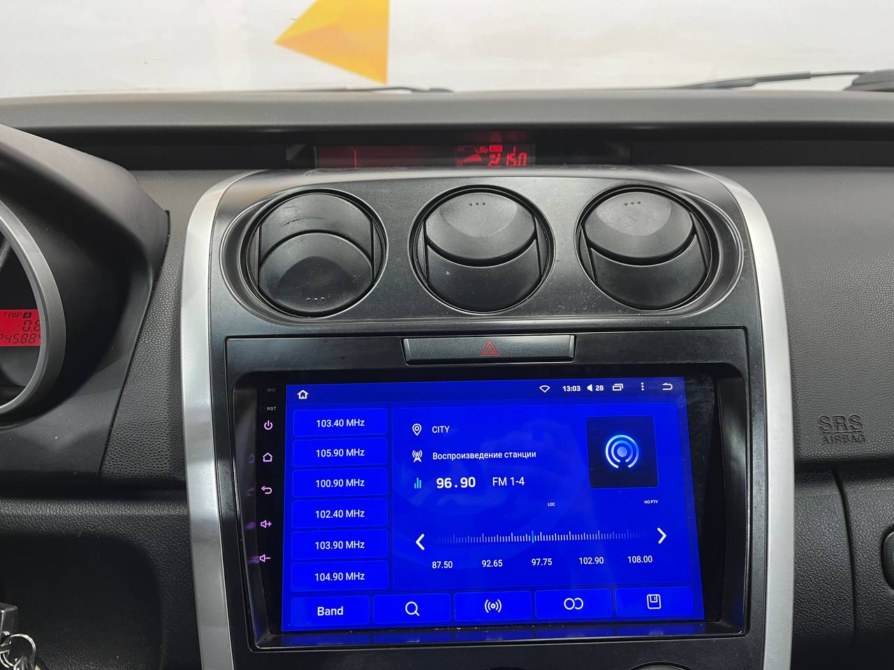 MAZDA CX-7