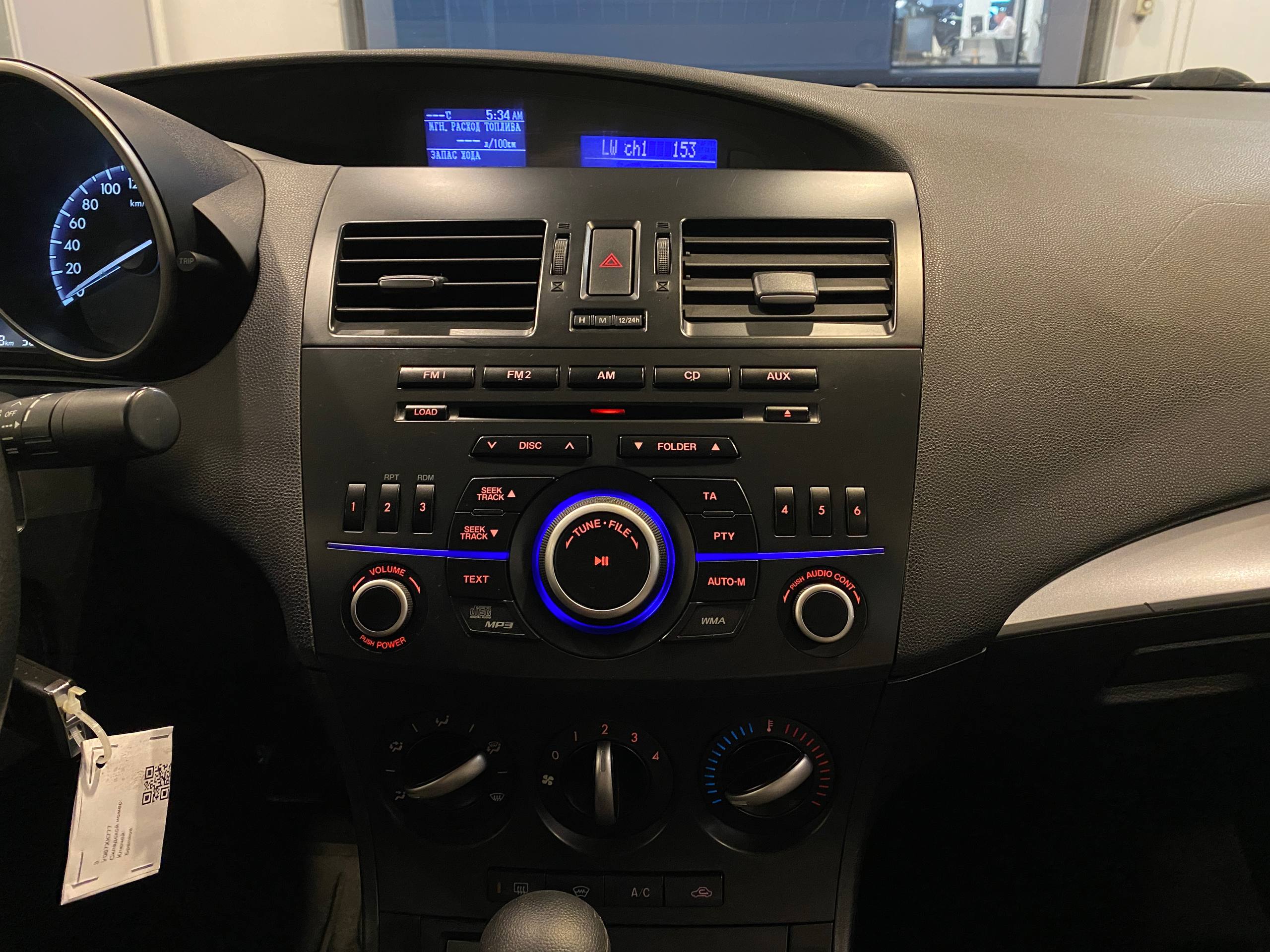 MAZDA 3