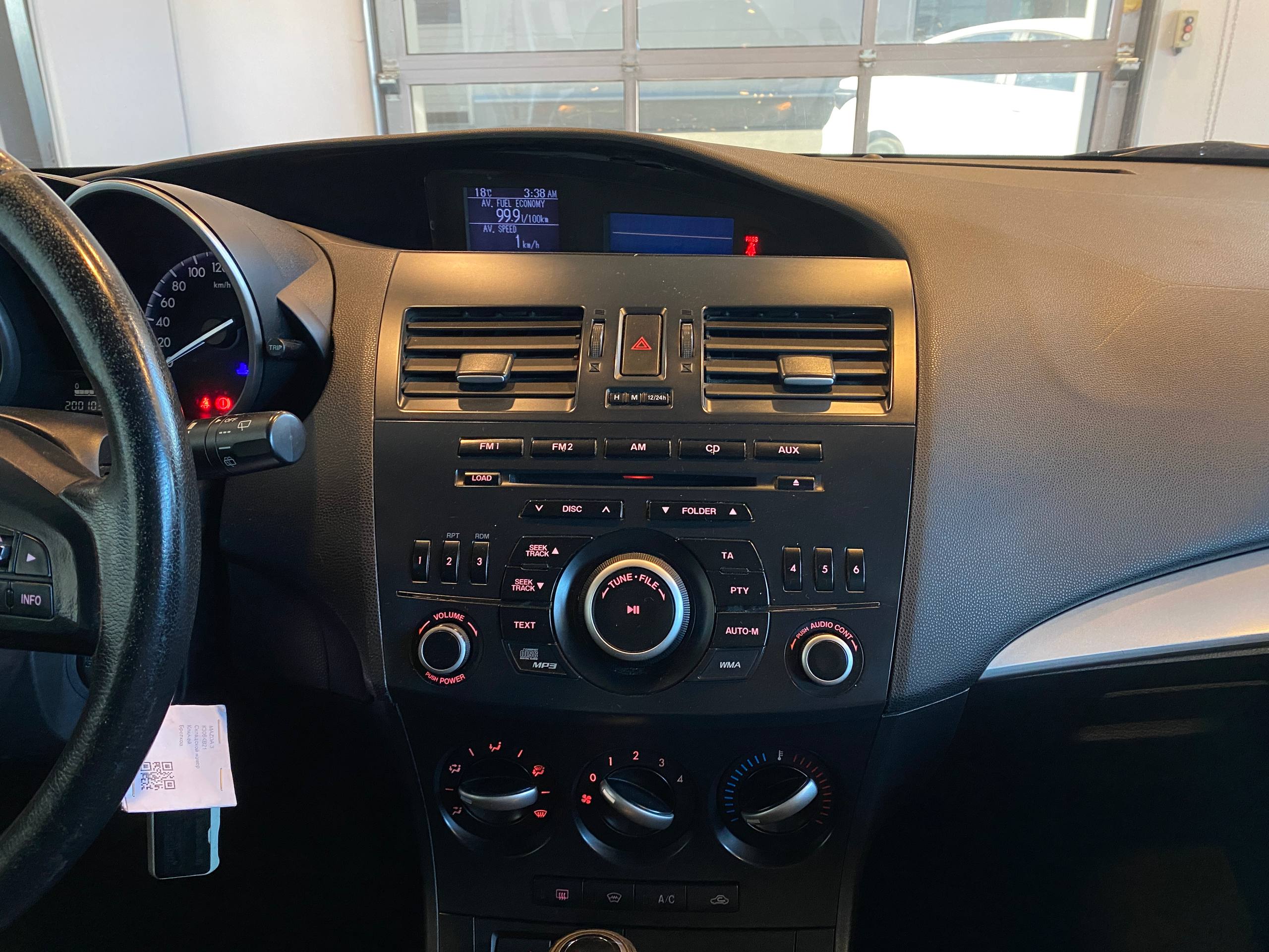 MAZDA 3