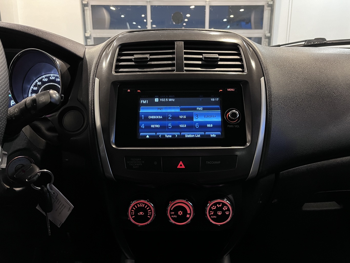 MITSUBISHI ASX