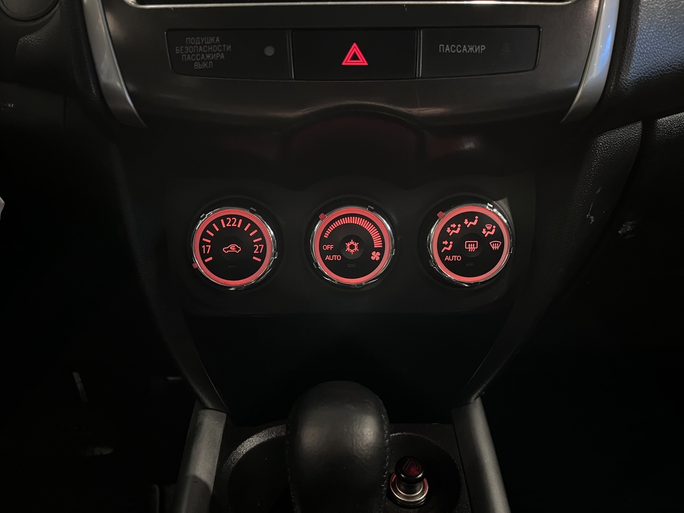 MITSUBISHI ASX