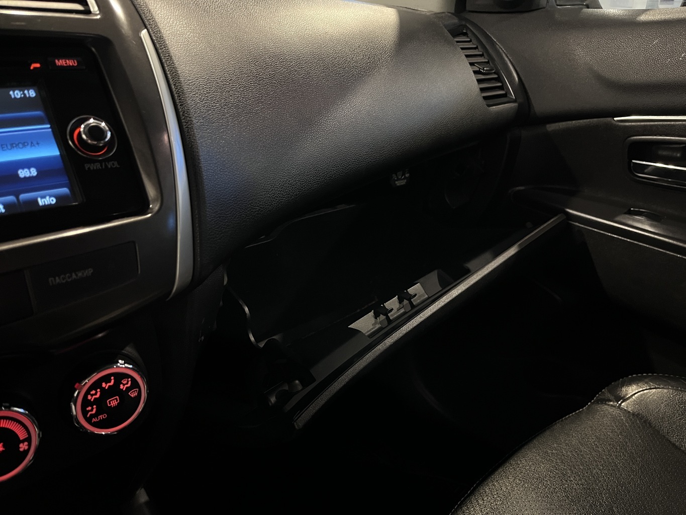MITSUBISHI ASX