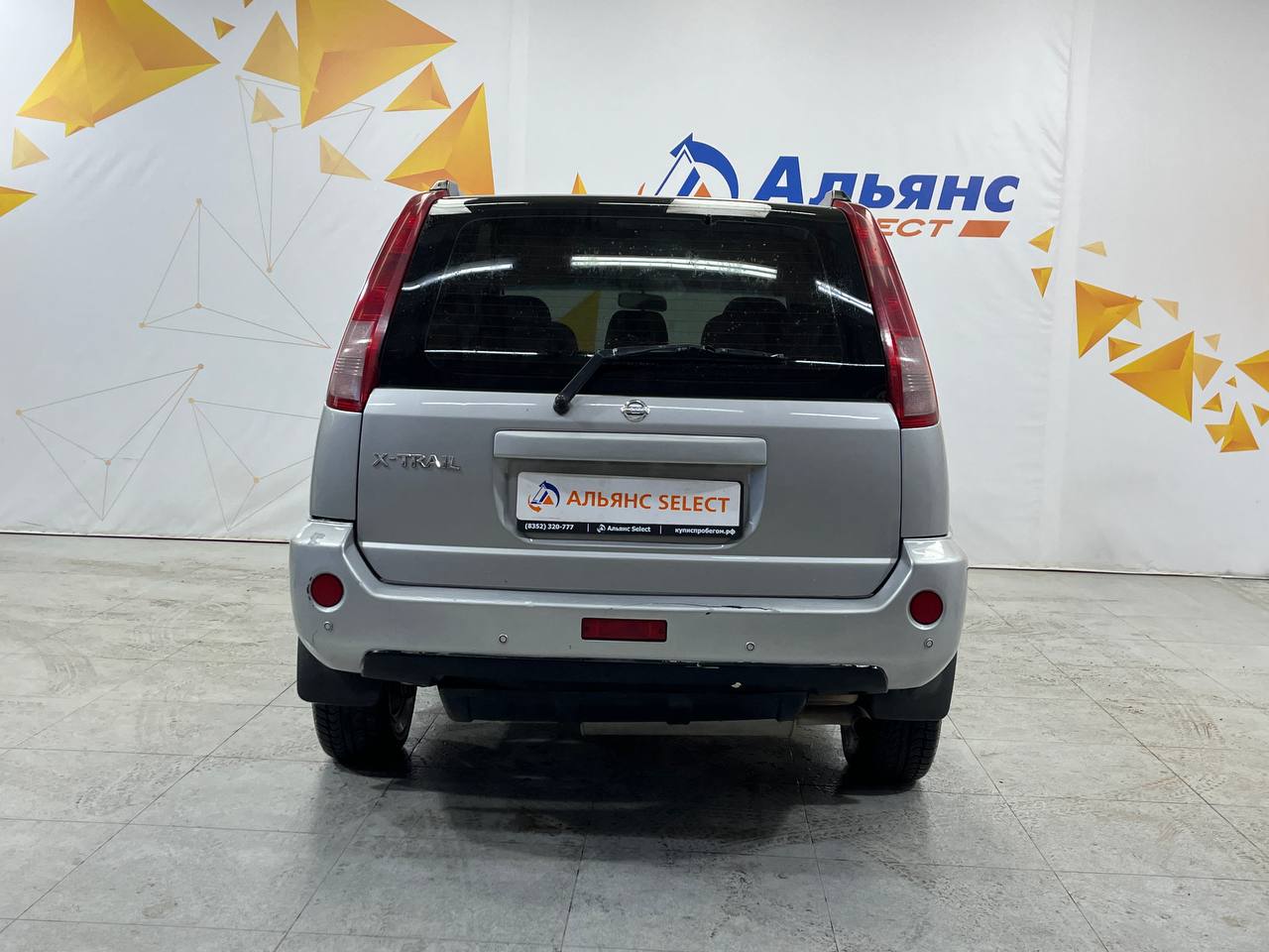 NISSAN X-TRAIL