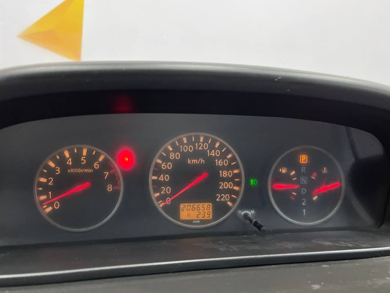 NISSAN X-TRAIL