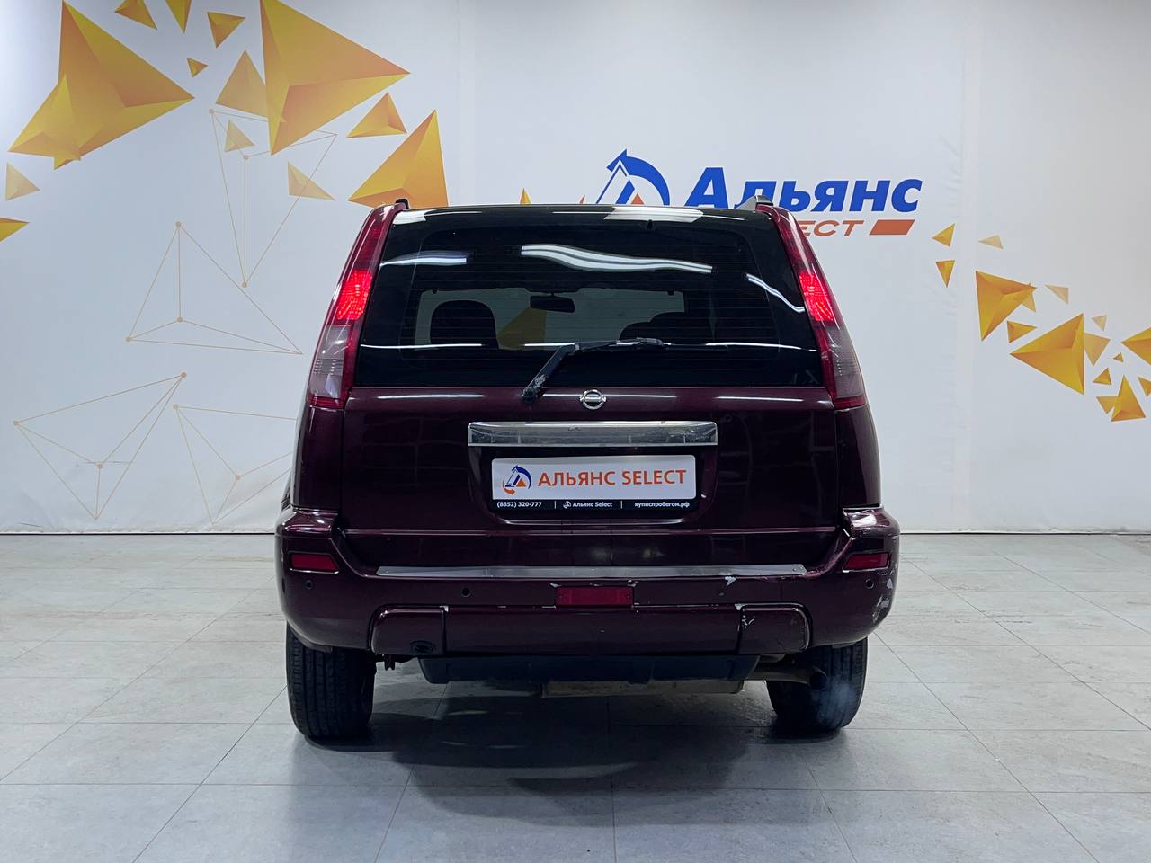 NISSAN X-TRAIL