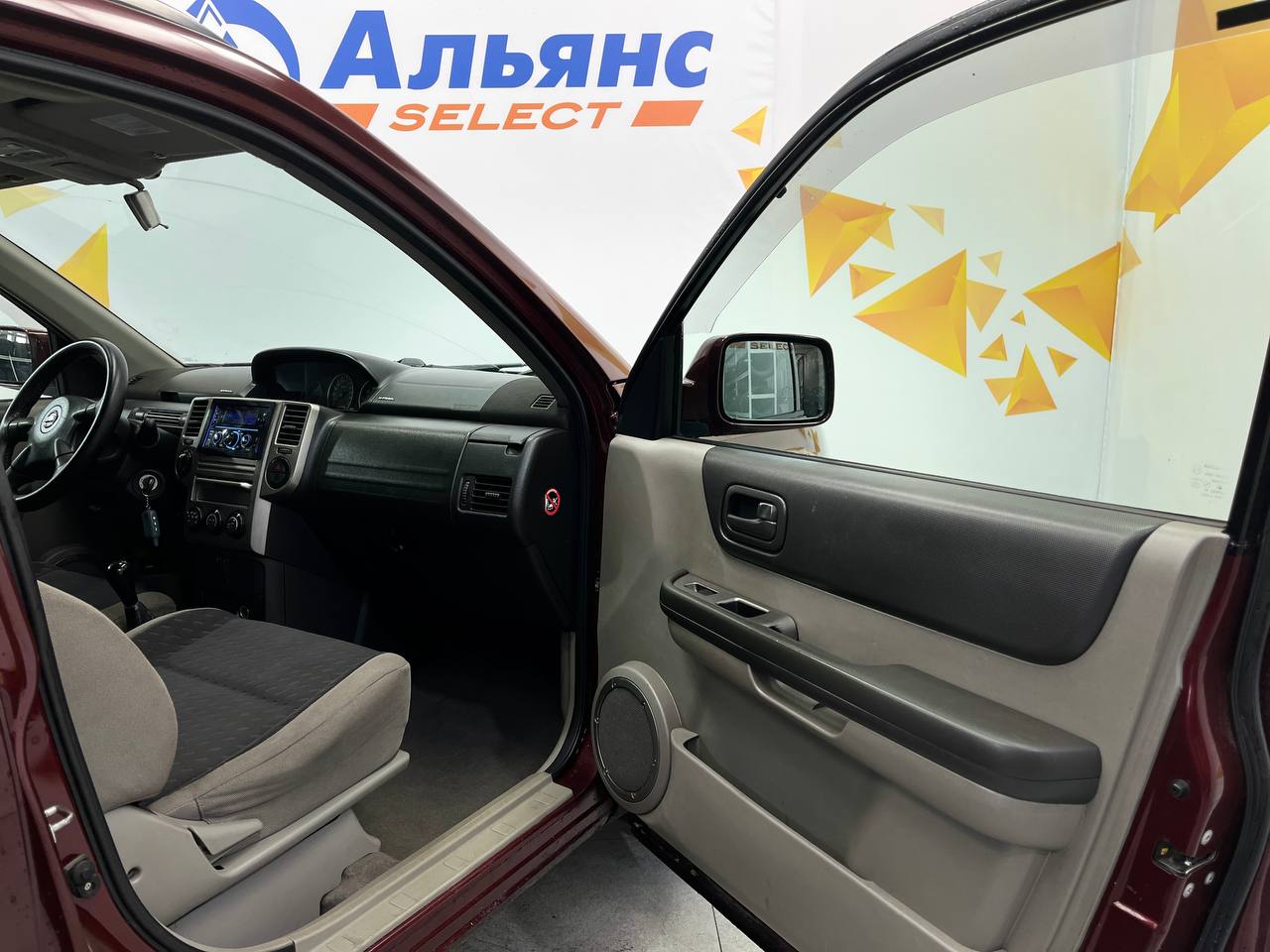 NISSAN X-TRAIL