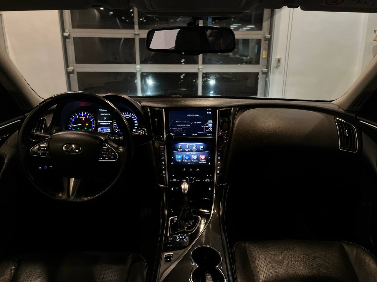INFINITI Q50
